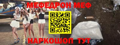 гашиш Краснодар