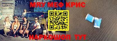 гашиш Краснодар
