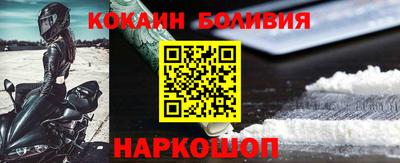 бутират Краснознаменск
