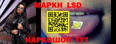 гашиш Краснодар