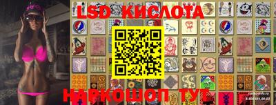 гашиш Краснодар