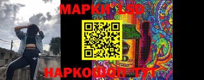 гашиш Краснодар