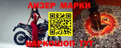 гашиш Краснодар