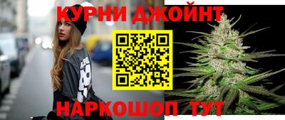 гашиш Краснодар
