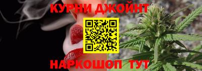 бутират Краснознаменск