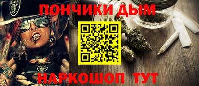 гашиш Краснодар