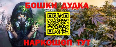 гашиш Краснодар