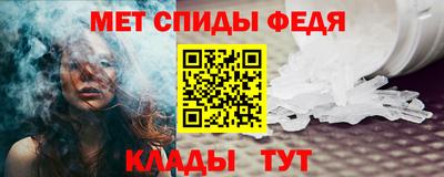 бутират Краснознаменск