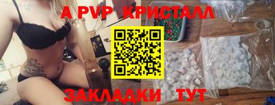 гашиш Краснодар