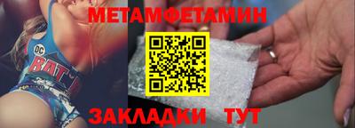 гашиш Краснодар