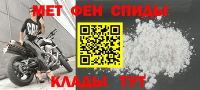 гашиш Краснодар