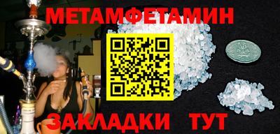 гашиш Краснодар