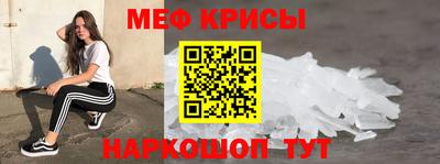 гашиш Краснодар